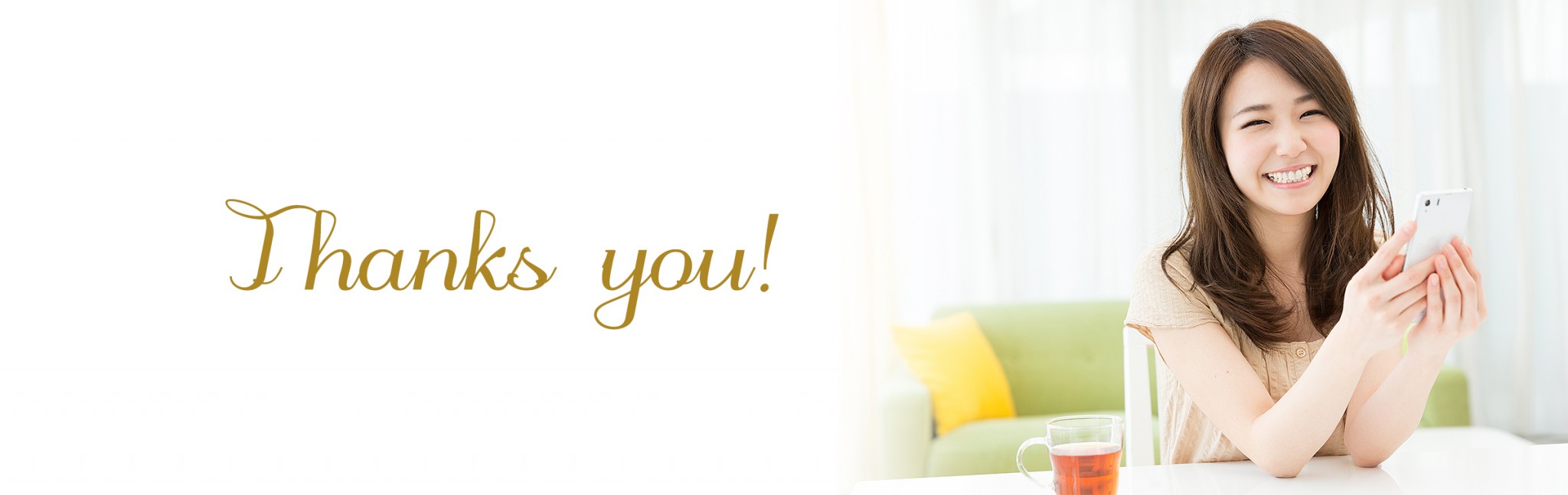 サンクスページSV